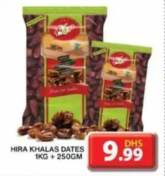 HIRA KHALAS DATES 1KG + 250GM