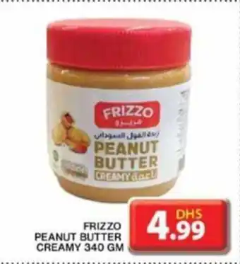 Grand Mall Sharjah FRIZZO PEANUT BUTTER CREAMY 340 GM offer