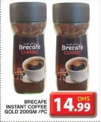 Grand Mall Sharjah BRECAFE INSTANT COFFEE GOLD 200GM/PC offer