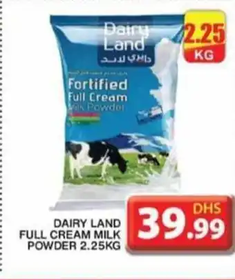 Grand Mall Sharjah DAIRY LAND FULL CREAM MILK POWDER 2.25KG offer