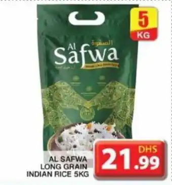 Grand Mall Sharjah AL SAFWA LONG GRAIN INDIAN RICE 5KG offer