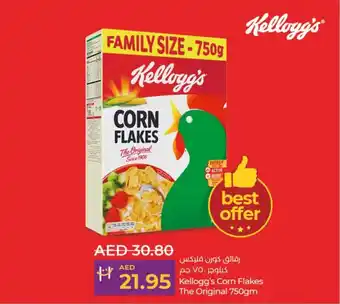 Lulu Hypermarket Kellogg's Corn Flakes The Original 750gm offer