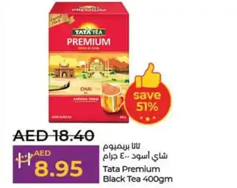 Lulu Hypermarket Tata Premium Black Tea 400gm offer