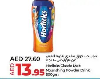 Lulu Hypermarket Horlicks Classic Malt Nourishing Powder Drink 500gm offer