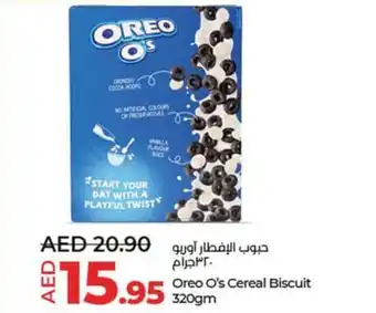 Lulu Hypermarket Oreo Os Cereal Biscuit 320gm offer