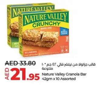 Lulu Hypermarket Nature Valley Granola Bar 42gm x 10 Assorted offer