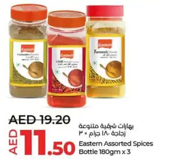 Lulu Hypermarket Eastern Assorted Spices Bottle 180gm x 3 offer