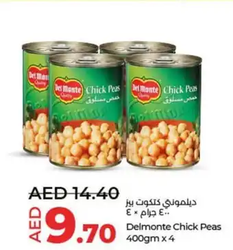 Lulu Hypermarket Delmonte Chick Peas 400gm x 4 offer