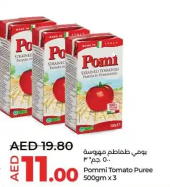 Lulu Hypermarket Pommi Tomato Puree 500gm x 3 offer