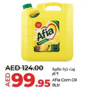 Lulu Hypermarket Afia Corn Oil 9Ltr offer