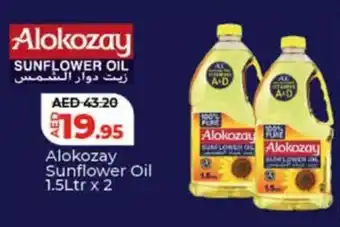 Lulu Hypermarket Alokozay Sunflower Oil 1.5Ltr x 2 offer