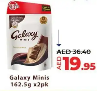 Lulu Hypermarket Galaxy Minis 162.5g x2pk offer
