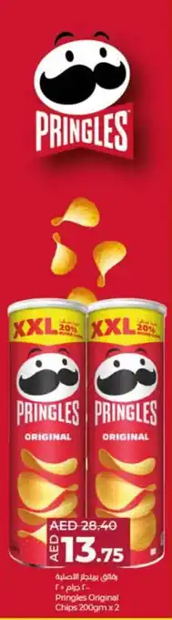 Lulu Hypermarket Pringles Original Chips 200gm x2 offer