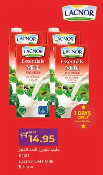 Lulu Hypermarket Lacnor UHT Milk 1Ltr x 4 offer