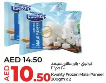 Lulu Hypermarket Kwality Frozen Malai Paneer 200gm x 2 offer