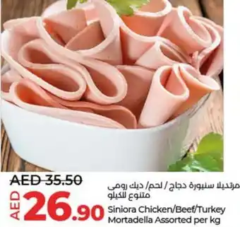 Lulu Hypermarket Siniora Chicken Beef Turkey Mortadella Assorted per kg offer