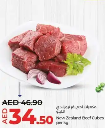 Lulu Hypermarket New Zealand Beef Cubes per kg offer