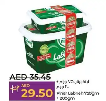 Lulu Hypermarket Pinar Labneh 750gm + 200gm offer