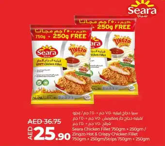 Lulu Hypermarket Seara Chicken Fillet 750gm + 250gm Zingzo Hot and Crispy Chicken Fillet 750gm + 250gmStrips 750gm + 250gm offer