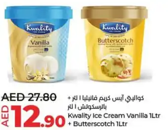 Lulu Hypermarket Kwality Ice Cream Vanilla 1Ltr Butterscotch 1Ltr offer