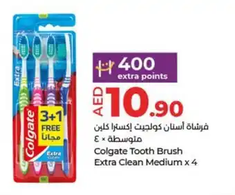 Lulu Hypermarket Colgate Tooth Brush Extra Clean Medium x 4 offer