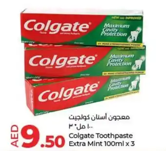 Lulu Hypermarket Colgate Toothpaste Extra Mint 100ml x 3 offer