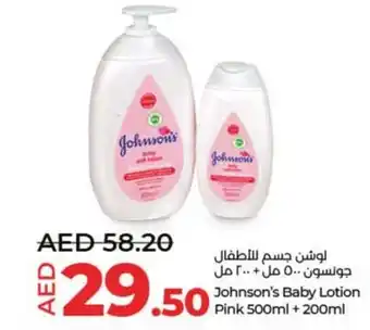 Lulu Hypermarket Johnson's Baby Lotion pink 500ml +200ml offer