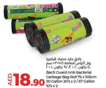 Lulu Hypermarket Bacti Guard Anti bacterial Garbage Bag Roll 75 x 103cm 50 Gallon 20s x 2 67 Gallon 10S x 2 offer