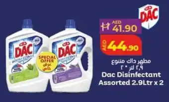 Lulu Hypermarket Dac Disinfectant Assorted 2.9Ltr x 2 offer