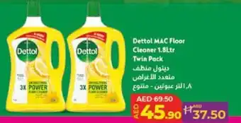 Lulu Hypermarket Dettol MAC Floor Cleaner 1.8Ltr Twin Pack offer