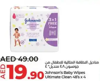 Lulu Hypermarket Johnson s Baby Wipes Ultimate Clean 48s x 4 offer