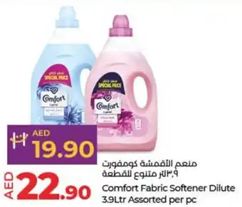 Lulu Hypermarket Comfort Fabric Softener Dilute 3.9Ltr Assorted per pc offer
