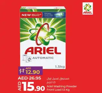 Lulu Hypermarket Ariel Washing Powder Front Load Kg offer