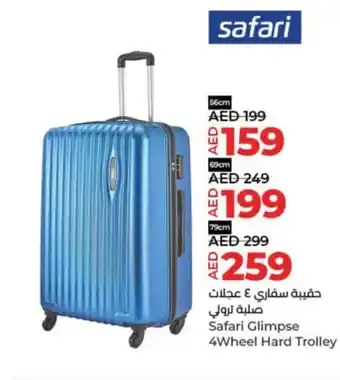 Lulu Hypermarket Safari Glimpse 4Wheel Hard Trolley offer