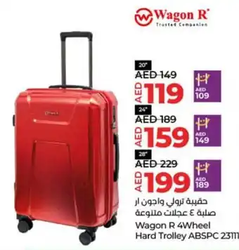 Lulu Hypermarket Wagon R 4Wheel Hard Trolley ABSPC 23111 offer