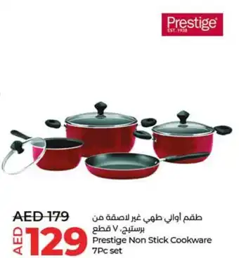 Lulu Hypermarket Prestige Non Stick Cookware 7Pc set offer