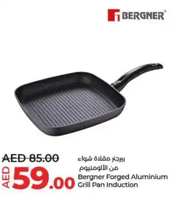 Lulu Hypermarket Bergner Forged Aluminium Grill Pan Induction offer