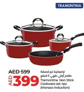 Lulu Hypermarket Tramontina Non Stick Cookware set 4pc Monaco Induction offer