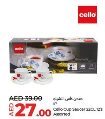 Lulu Hypermarket Cello Cup Saucer 22CL 12s Assorted offer