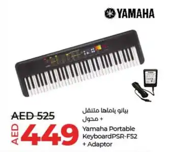 Lulu Hypermarket Yamaha Portable Keyboard PSR F52 Adaptor offer