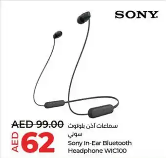Lulu Hypermarket Sony In Ear Bluetooth Headphone WIC100 offer