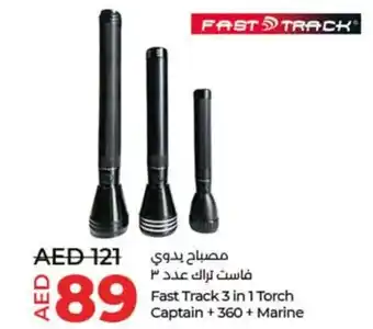 Lulu Hypermarket Fast Track 3 in 1 Torch Captain 360 Marine offer