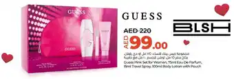 Lulu Hypermarket Guess Pink Set for Women 75ml Eau De Parfum 15ml Travel Spray 100ml Body Lotion with Pouch offer
