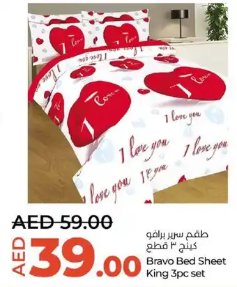 Lulu Hypermarket Bravo Bed Sheet King 3pc set offer