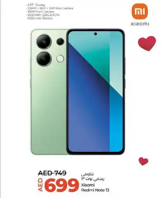 Lulu Hypermarket Xiaomi Redmi Note 13 offer