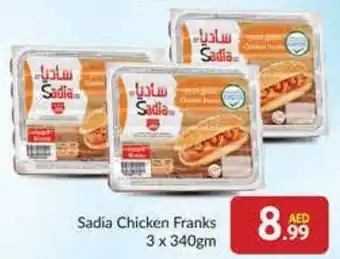 Bluemart Sadia Chicken Franks 3 x 340gm offer