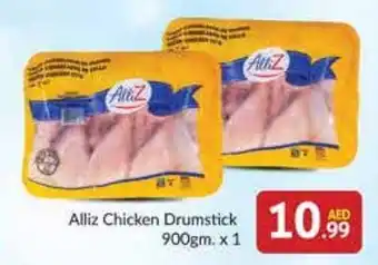 Bluemart Alliz Chicken Drumstick 900gm. x 1 offer
