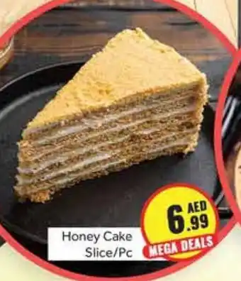 Bluemart Honey Cake Slice/Pc offer
