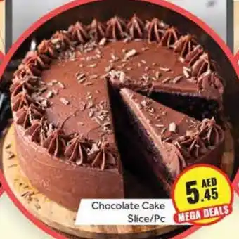 Bluemart Chocolate Cake Slice/Pc offer