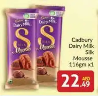 Bluemart Cadbury Dairy Milk Silk Mousse 116gm x1 offer